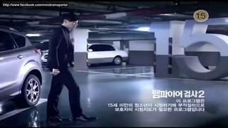 E05.VAMPIRE PROSECUTOR