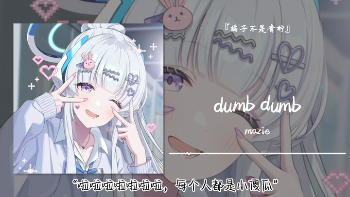 “La la la la la la la, setiap orang adalah si bodoh kecil” || “dumb dumb”