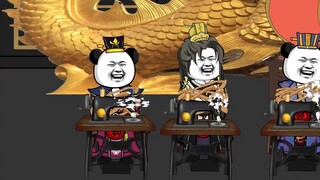 การมาถึงของกษัตริย์153. Zhu Gaochi มาปิดล้อมเมือง