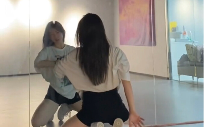 【你们要的got it 慢速教程来啦】第一次录不知道你们能不能看懂！！