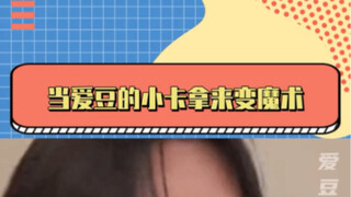 Even Yin Jinghan himself would be stunned for a couple of seconds after seeing this.