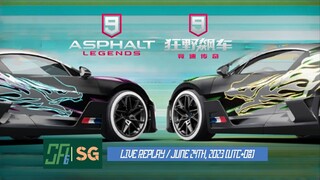 [Asphalt 9 China] Treasure Hunt And Some Global Version Maybe? | Live Replay | June 24th, 2023 (U+8)