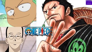 Vua Hải Tặc Topic #630: Oda xác nhận cha của Koushiro là Kozaburo Shigezuki, ông già làng Zoro