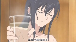 姐姐居然主动让我喝她的洗澡水？快尝尝是什么味！