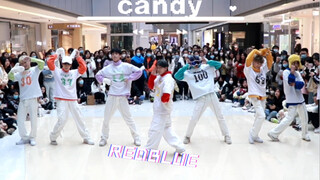 [Shock! A little brother is on a roadshow blind date!] [REDBLUE Boy Group] covers [candy] and brings