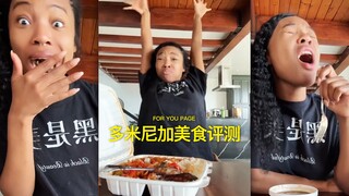 Sister Pickle, you have elevated food reviews to the level of comedy‼ ️