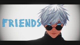 【MMD/Jujutsu Kaisen/呪術廻戦】FRIENDS [Marshmello & Anne-Marie] ||DG||