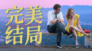 9 Years Later, I Finally Stop Regretting the Ending of La La Land