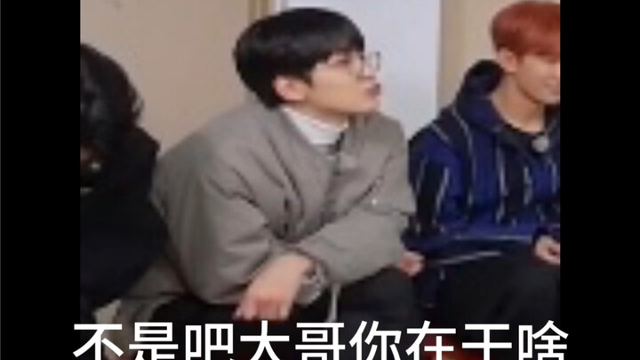 يو هوي | يومًا ما ستخيفني يا أخوي السادس لدرجة أفقد فيها صوابي!