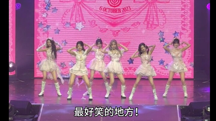 让人无语，忍不住吐槽IVE演唱会