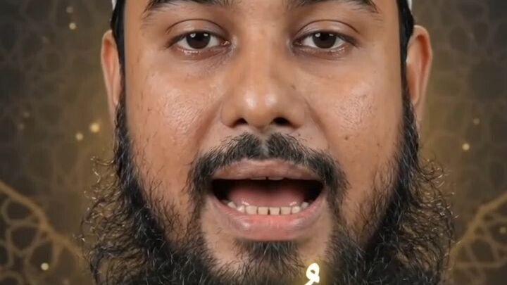 ص হরফের উচ্চারণ