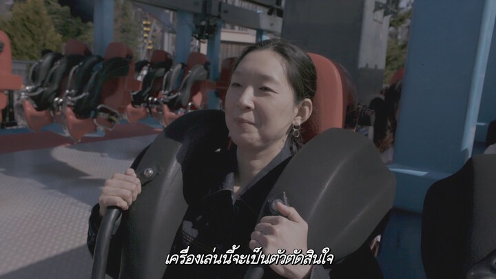 โซโล่คัทสึตอน8