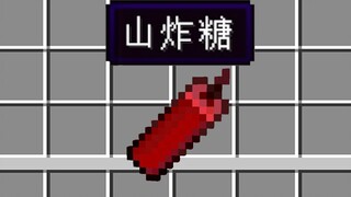 อร่อยสุดๆ!