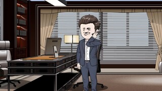 第229集  打谁谁落马？