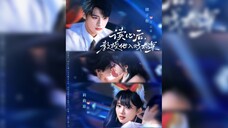 《太太被读心后清冷教授坐不住啦》The Cold Professor Can't Sit Still After His Wife's Mind Was
