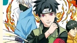 ตัวอย่างของ Ikemoto Te ที่ถูกเกลียดชังมากที่สุด: Sarutobi Mirai