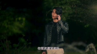 三少和弟弟也太甜了吧！这剧情，爱辽你！爱辽！