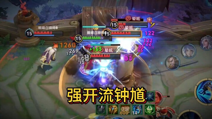 Playing Zhong Kui is a lifelong passion.