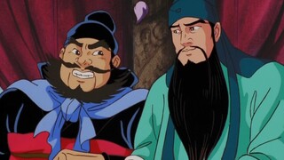 诸葛亮奇思妙想，刘皇叔怒娶国太？？