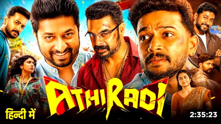 Athiradi (2026) Sub Indo