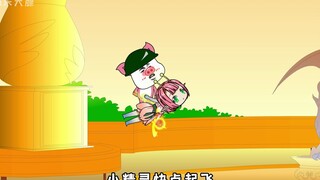 第八十二集|半马人与小精灵