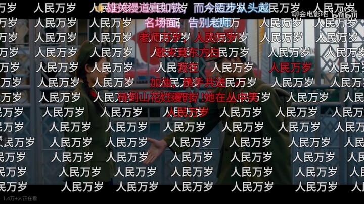 至此，艺术已成