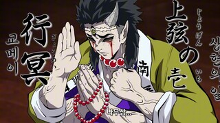 【鬼灭之刃】如果柱变成鬼
