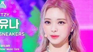 又长又白又洋气！黄发娜娜真的杀疯了！ITZY申有娜7.16音中运动鞋4K直拍！