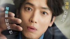 Oh My Ghost Clients (2025) ให้ตายเถอะ ลูกความผี EP.8