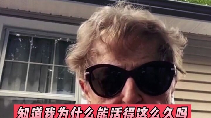 جدّتي البالغة من العمر 92 عامًا: رأيتُ من الرجال أكثر مما تناولتَ من الملح! اتبع نصيحتي، أنت على صوا