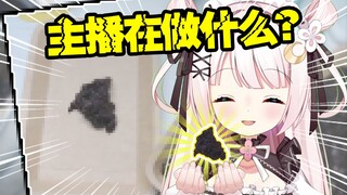 这样的DIY礼物粉丝一定会喜欢吧❤