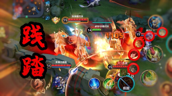 Kids, great luck is coming to the combat lane!