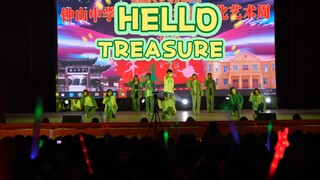 【TREASURE】นำเพลงของ Box People มาสู่เทศกาลวัฒนธรรมและศิลปะ Campus 2.0丨Treasure Box จะต้องฮิตแน่｜ส่งเ