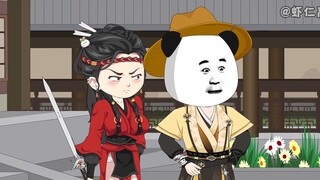 第十一集：斩杀千面鬼