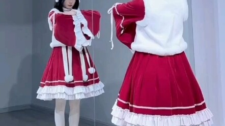 Paruh pertama perincian aksi versi pjsk menggunakan [God's Drift]
