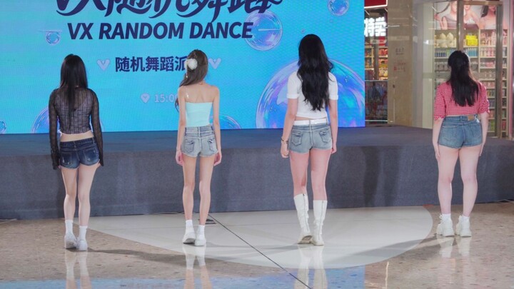【Howling】260418 Changsha VX Random Dance