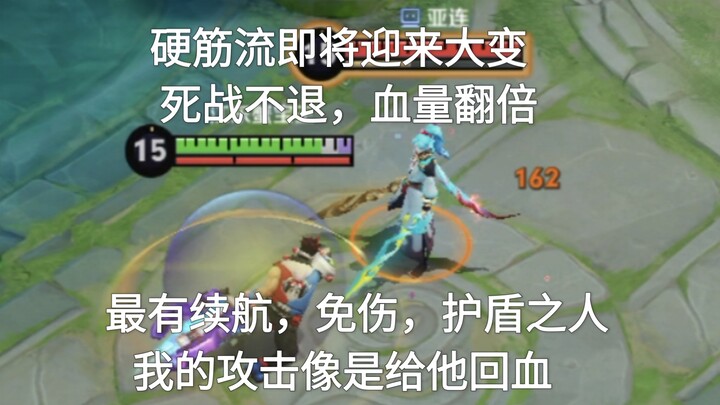 Fan cứng cuồng nhiệt sắp bước vào đợt thay đổi lớn, người có độ bền lâu nhất!