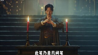 彭禺厶最新民俗恐怖片，道士用蛊术复活女儿，英叔徒弟隔空斗法。