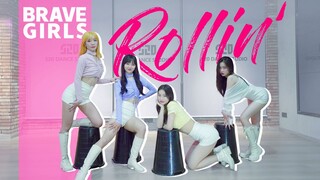 【孙子团训练】踩垃圾桶跳南韩最火女团舞Rollin'-Brave Girls
