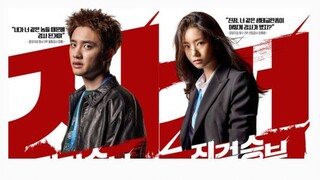 Bad Prosecutor Ep 11 (2022)