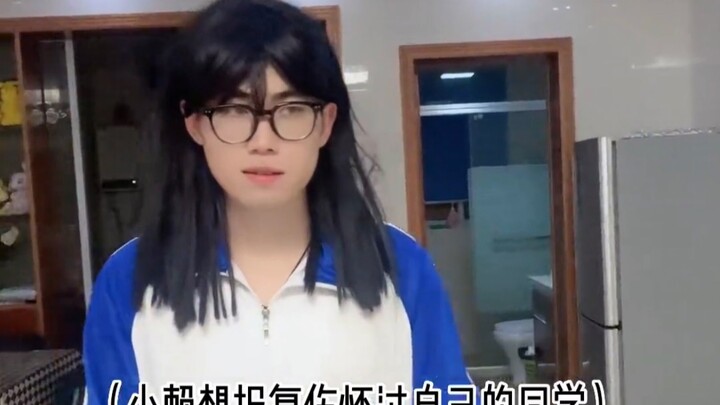 愿世间没有校园暴力4