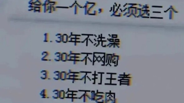 كوميديا مضحكة وسخيفة (65)