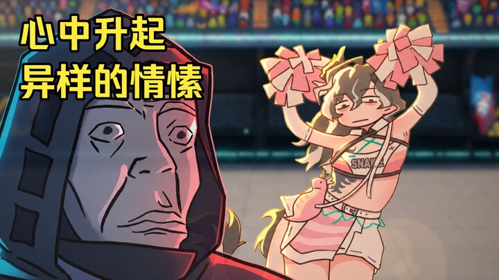 Mungkinkah Kakak juga bisa secantik ini? 【Animasi Lukis Tangan Zhou】