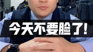 There's only one day like this in a year—I'm going all out...