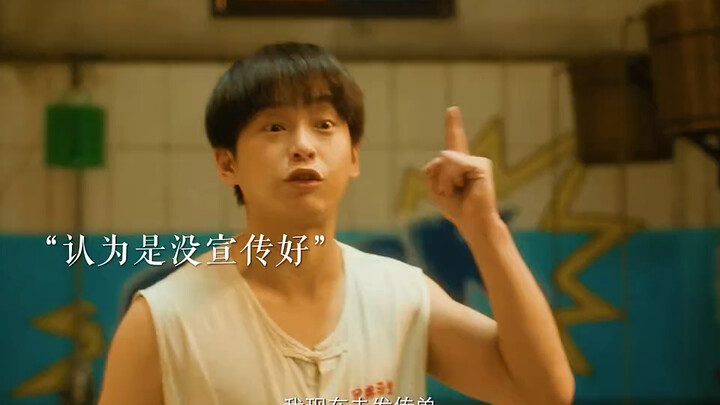 A young man’s kind gesture has turned a bankrupt bathhouse into a bustling hotspot!