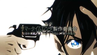 Kết xuất thời gian mùa hè tập 2 ( thuyết minh)