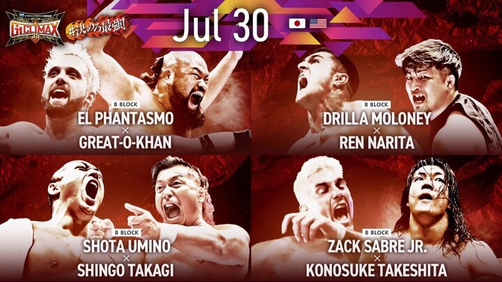 NJPW G1 Climax 35 (Day 8) - 30 July 2025