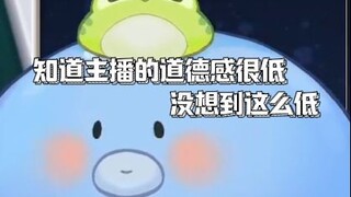 过年的时候见到一见钟情的男的，一问是我舅【塔克Tako】