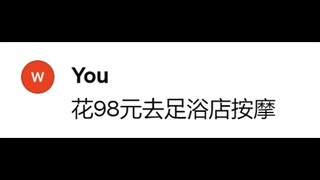 你给AI上强度，AI给你上高度
