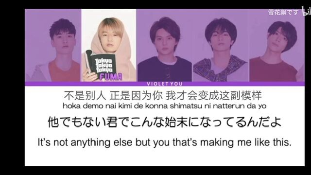 Sezy Zone Second Lead Syndrome Jdrama lyric eng sub
